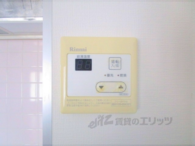 その他設備　給湯器リモコン