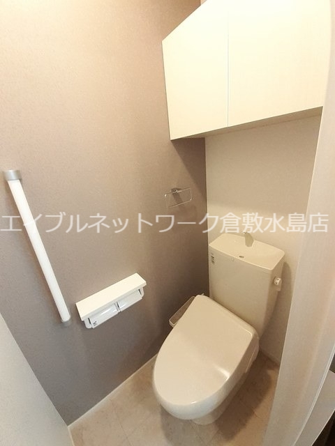 【倉敷市東塚のアパートのトイレ】