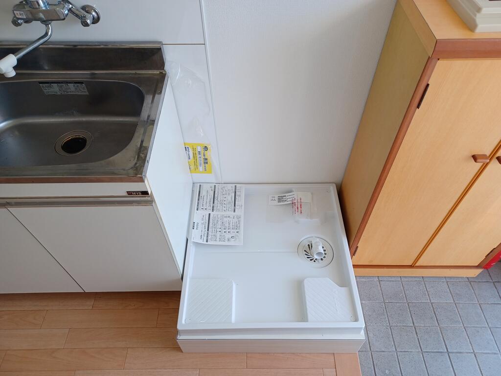 その他　室内洗濯機置き場