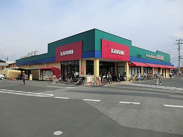 【春日部市藤塚のアパートのスーパー】