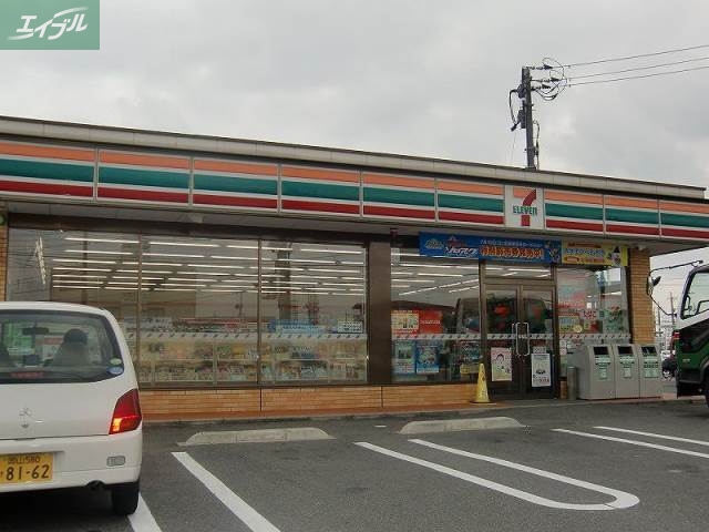 コンビニ　セブンイレブン岡山西辛川（コンビニ）まで456m