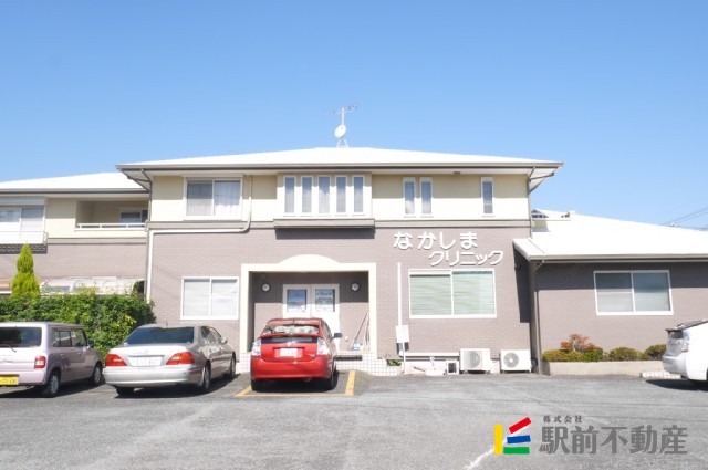 病院　なかしまクリニック（病院）まで800m