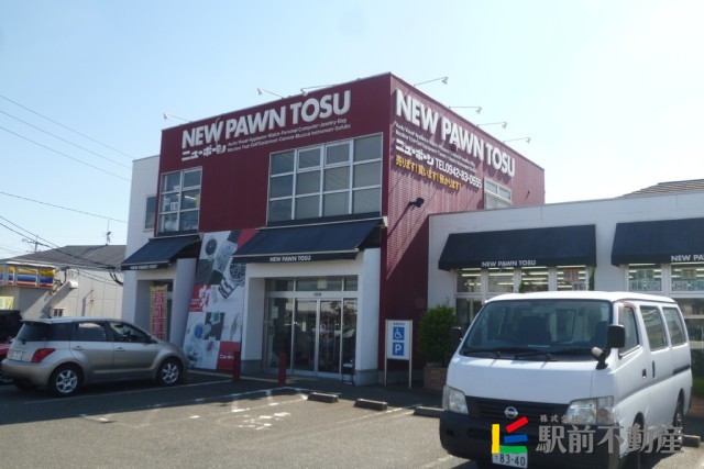 その他　ニューポーン鳥栖店（その他）まで100m