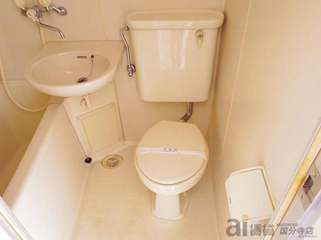 トイレ　※同仕様写真