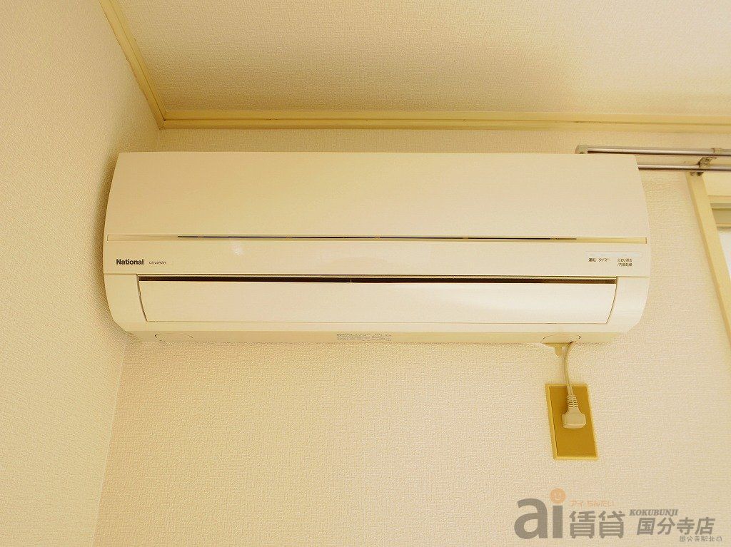 その他設備　※同仕様写真