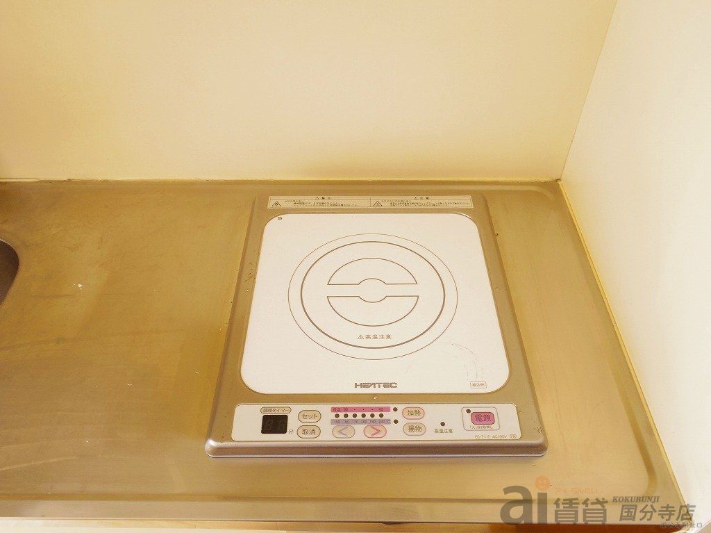 キッチン　※同仕様写真