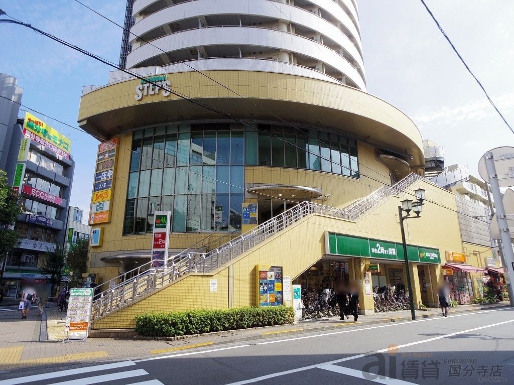 スーパー　マルエツ国分寺南口店（スーパー）まで620m