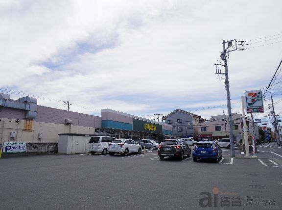 スーパー　いなげや小金井貫井南店（スーパー）まで750m