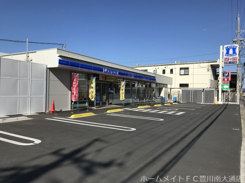コンビニ　ローソン日本トレクス店（コンビニ）まで868m