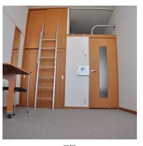 居室・リビング　同型施工イメージです。