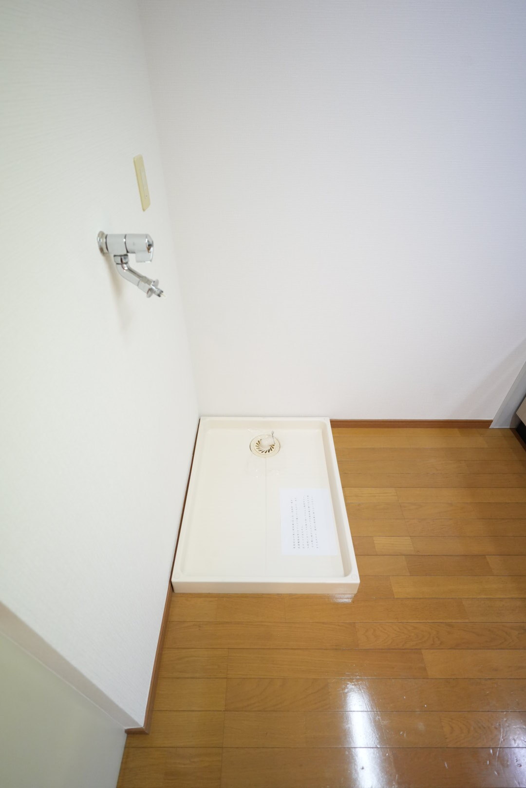 その他　室内洗濯機置き場です。