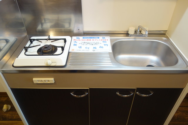 キッチン　キッチンも色を変えてみました♪