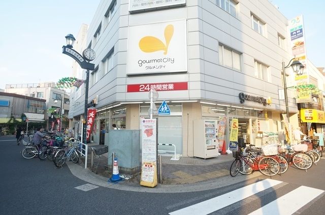 【ミリアビタ北小岩のスーパー】