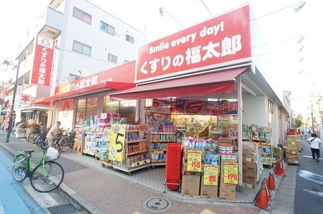 【ミリアビタ北小岩のドラックストア】