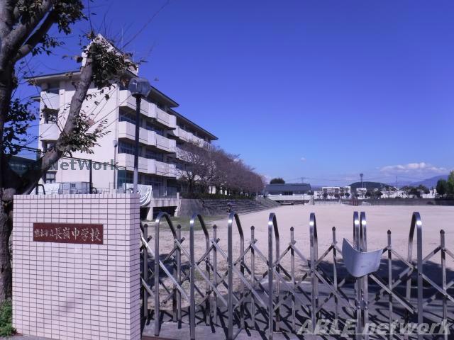 【熊本市東区長嶺西のマンションの中学校】