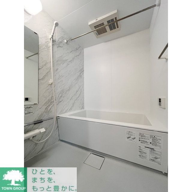 バス・シャワールーム　お部屋探しは株式会社　タウンハウジング　までお気軽にお問合…