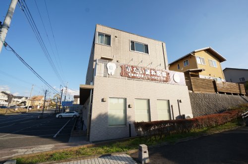 病院　かたい歯科医院（病院）まで1003m
