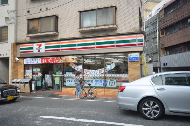 【広島市中区東平塚町のマンションのコンビニ】