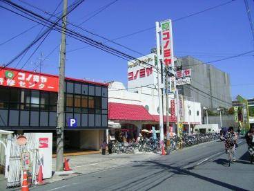 【東大阪市稲田本町のアパートのホームセンター】