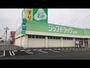 ドラックストア　ジップドラッグ内原店（ドラッグストア）まで1547m