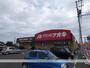ドラックストア　クスリのアオキ相良店（ドラッグストア）まで342m