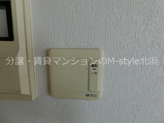 【エスリード八尾北本町のその他設備】