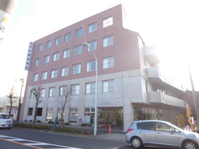 【町田市南町田のマンションの病院】