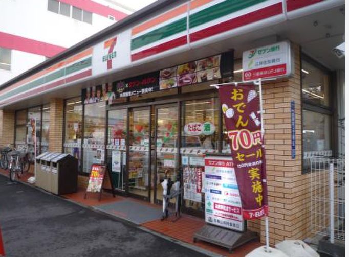 【板橋区前野町のマンションのコンビニ】