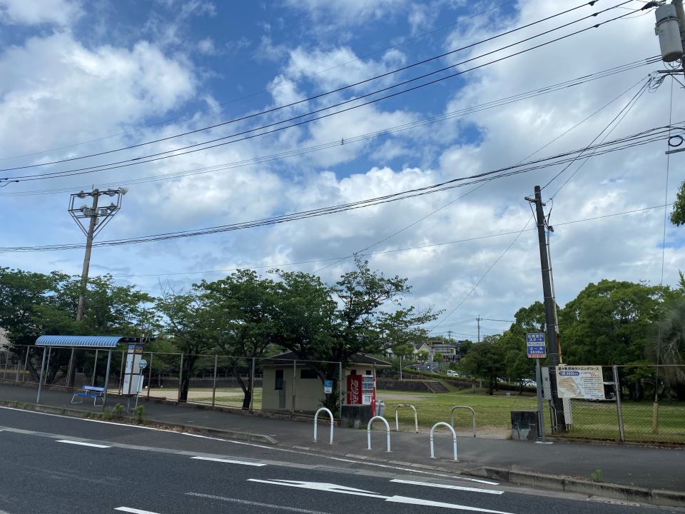 【ハイツ星ヶ峯の公園】