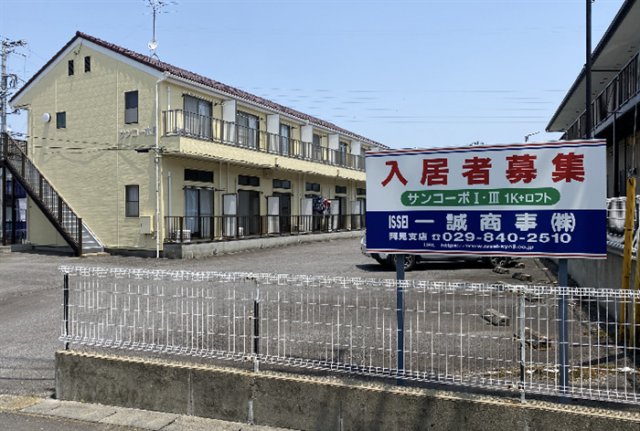 エントランス　住環境良好☆