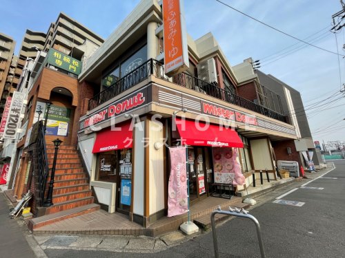 【大府市中央町のアパートの飲食店】