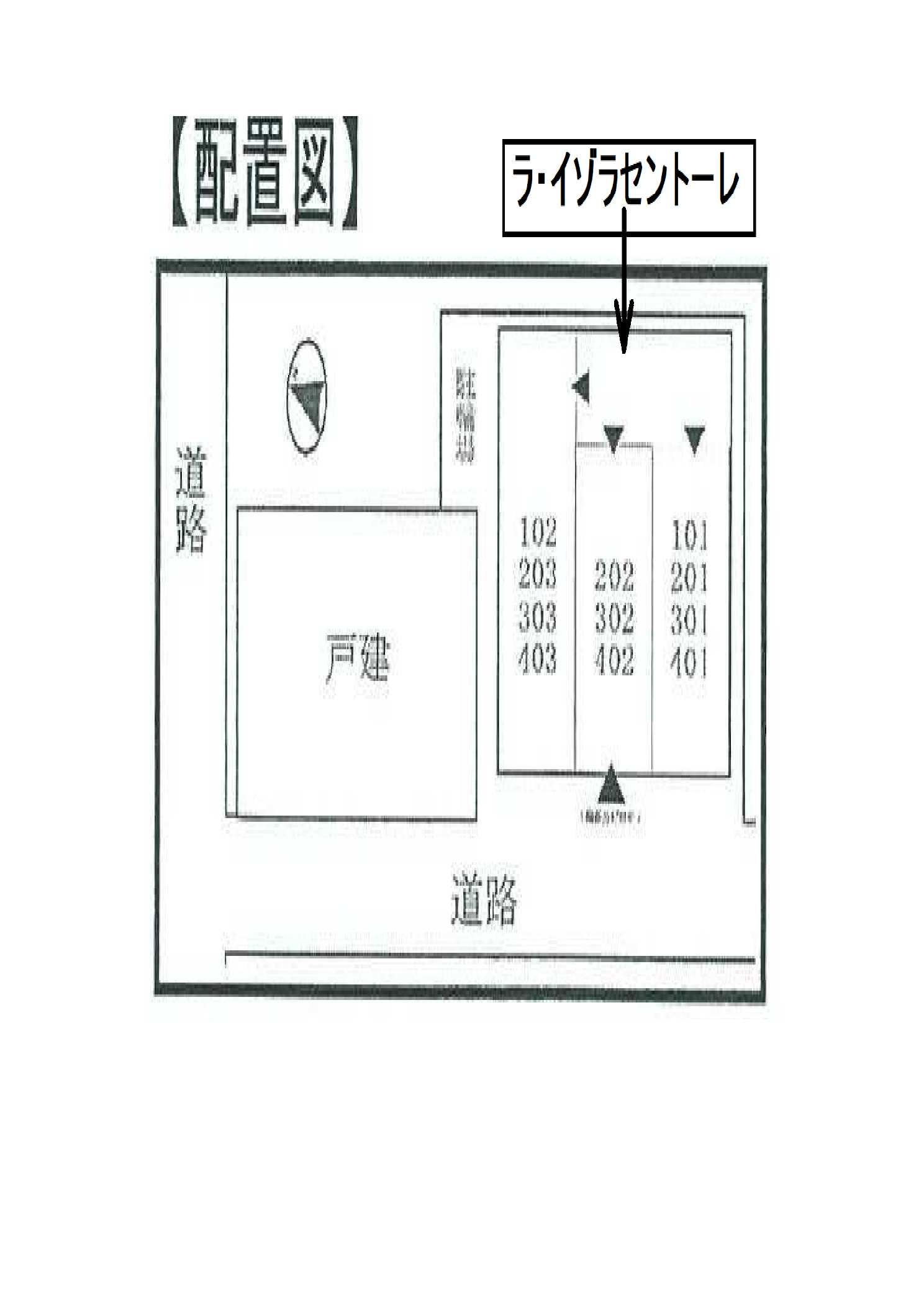 【横浜市鶴見区朝日町のマンションの駐車場】