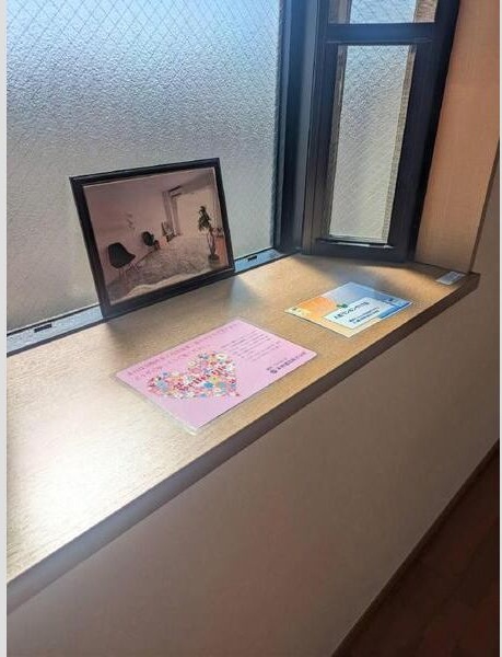 第二福谷ビルのその他写真