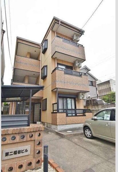 第二福谷ビルの外観写真
