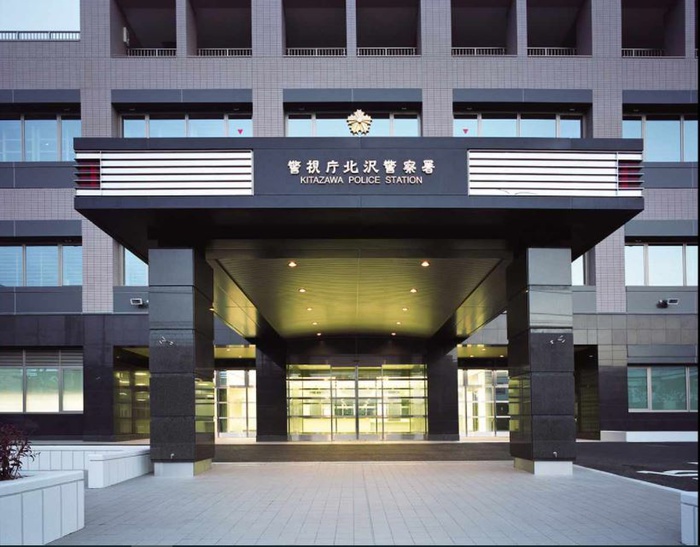 警察署・交番　北沢警察署（警察署・交番）まで591m