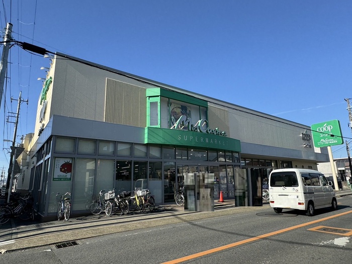 スーパー　ミア・クチーナ（スーパー）まで760m