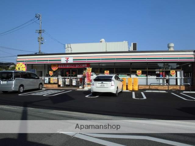 コンビニ　セブンイレブン（コンビニ）まで330m