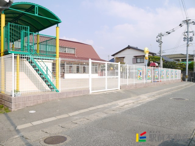幼稚園・保育園　第二光和保育園（幼稚園・保育園）まで600m
