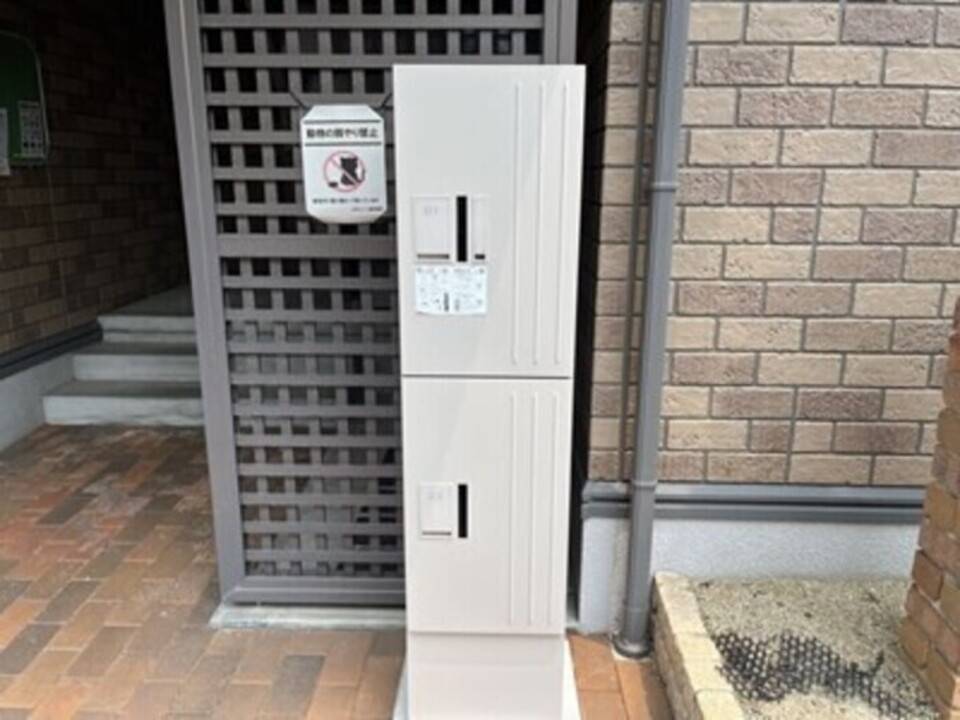 エントランス　宅配ボックス