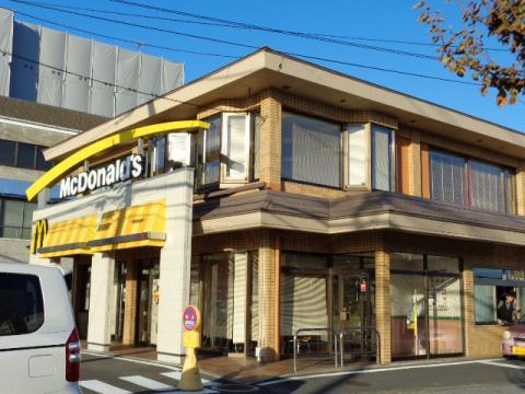 その他　マクドナルド真鍋新町店（その他）まで2064m