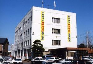 その他　土浦警察署（その他）まで2233m