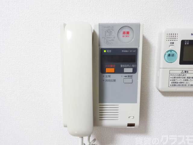 セキュリティ　来客者との会話ＯＫ☆便利で安心です！