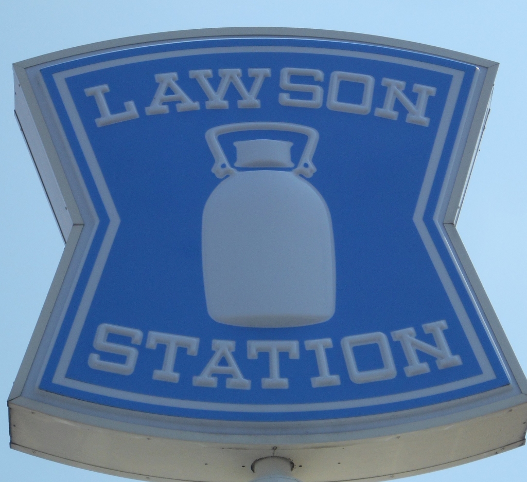 コンビニ　ローソン ささしまライブ駅前店（コンビニ）まで380m