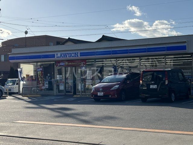 コンビニ　ローソン 半田有楽町店（コンビニ）まで659m