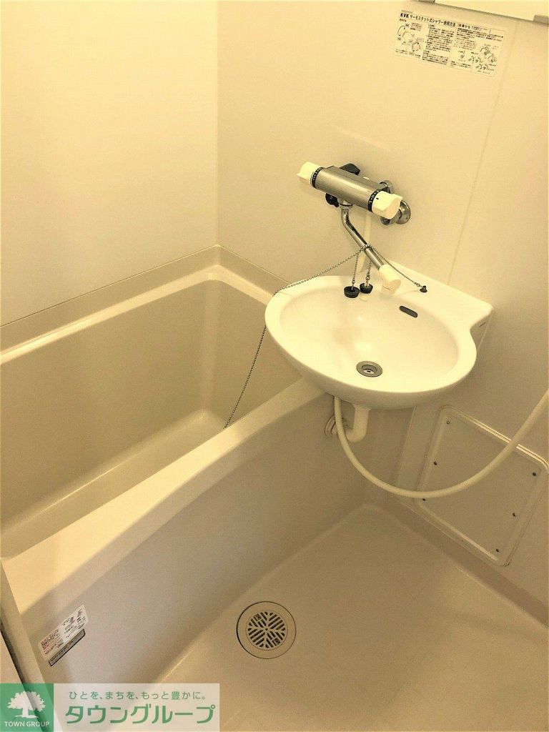 レオパレスラピュタの風呂写真