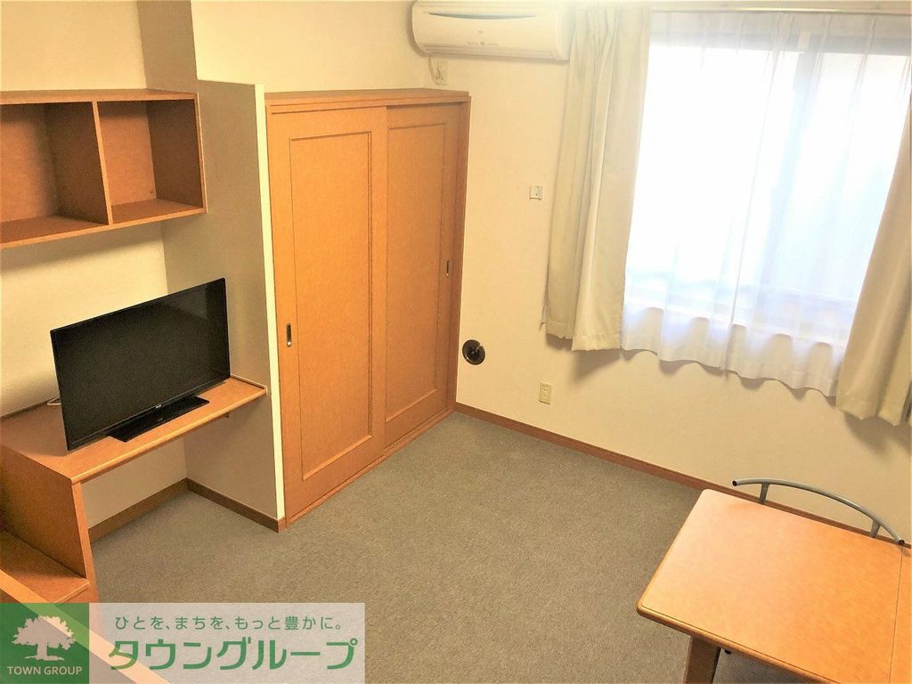 レオパレスラピュタの居間写真