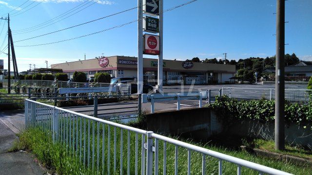 スーパー　KASUMI FOOD OFFストッカー 常澄店（スーパー）まで1037m