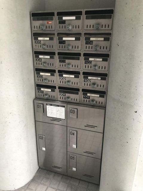 その他共有部分