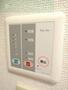 その他設備　浴室乾燥機