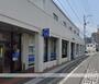 銀行　（株）広島銀行／戸坂支店（銀行）まで533m